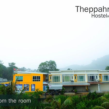 Theppahrak Hostel Khaolak Khao Lak Exterior foto