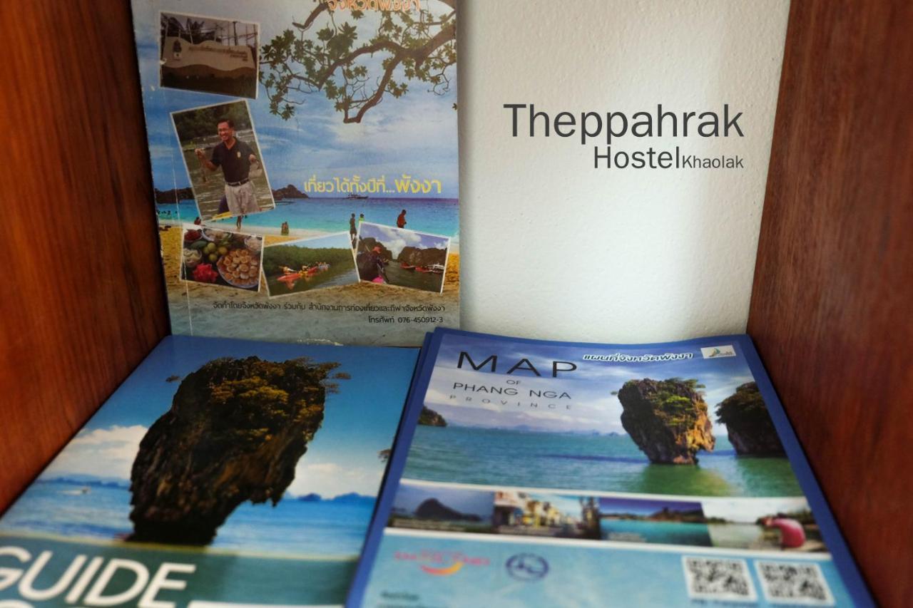 Theppahrak Hostel Khaolak Khao Lak Exterior foto