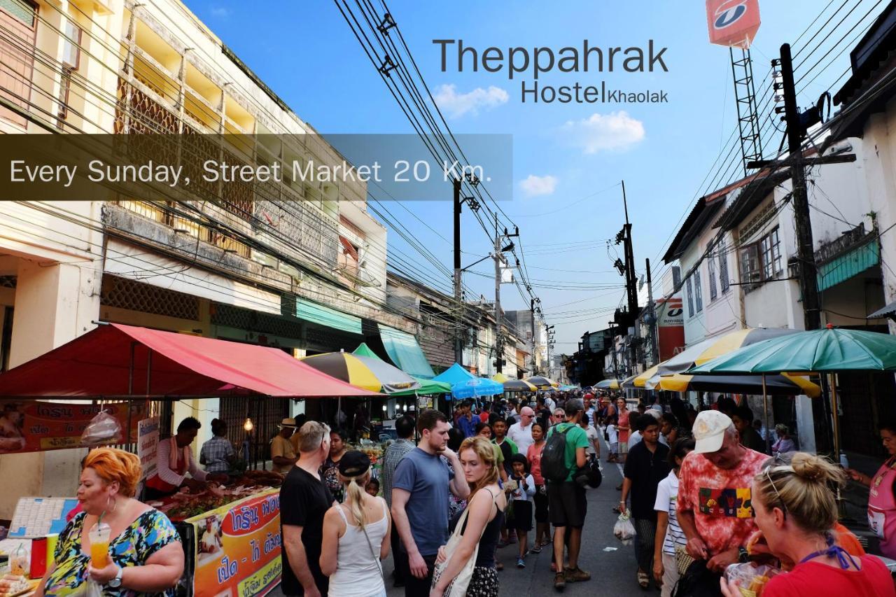 Theppahrak Hostel Khaolak Khao Lak Exterior foto