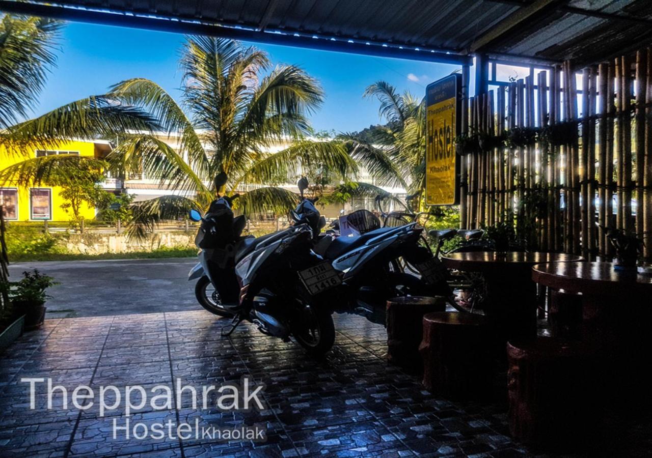 Theppahrak Hostel Khaolak Khao Lak Exterior foto