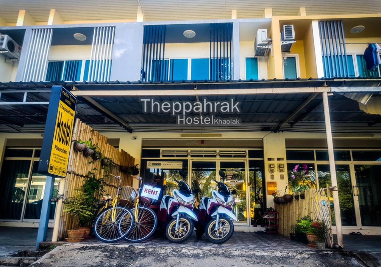 Theppahrak Hostel Khaolak Khao Lak Exterior foto